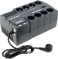  CyberPower BR1200ELCD 1200VA/720W USB/RJ11/45 (4+4 EURO)