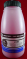  OKI C301/310/321/330/511/530/3300/3400/3450, MC360/362/562 Magenta (. 50) B&W Premium Tomoegawa .