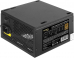 Exegate EX292204RUS   600W ExeGate ServerPRO 80 PLUS Bronze 600PPH-SE (ATX, for 3U+ cases, APFC,  85% (80 PLUS Bronze), 12cm fan, 24p, (4+4)p, PCIe, 5SATA, 3IDE, black)