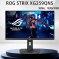  24.5" Asus ROG Strix XG259QNS