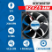 5bites  FB9225S-12H4MX 92X25 / SLEEVE / 2500RPM / MOLEX / 4P