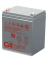 CSB  HR1227W (12V 7,5Ah)