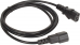   -  220V (UPS - ) VCOM VDE 3G*0.5mm (CE001-CU)1.8