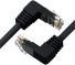GCR -  5.0m UTP .5e, , / , , ethernet high speed, RJ45, T568B