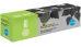  Cactus CS-CF542A 1400 