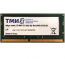 Оперативная память для ноутбука ТМИ ЦРМП.467526.002 SO-DIMM 8Gb DDR4 2666 MHz ЦРМП.467526.002
