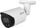   IP Dahua DH-IPC-HFW2449SP-S-LED-0280B 2.8-2.8 .