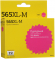  T2 IC-B565XL-M  Brother MFC-J2310/J2510/J3520/J3720 