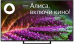 LEFF 55U550T 55" LED 4K Ultra HD