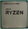  AMD Ryzen 5 5600G OEM