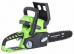   Greenworks 24V G24CS25