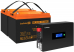Комплект ИБП EX295994RUS + батарея 100Aч EX285656RUS 2шт (инвертор, синус, для котла, PF=1, настенный) ExeGate IdealSine SR-1500.LCD.2SH <1500VA/1500W, чистая синусоида, цветной LCD-дисплей, 2*Schuko, крепление настенное, Black> + батарея ExeGate HRL 12-1