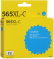 T2 IC-B565XL-C  Brother MFC-J2310/J2510/J3520/J3720 