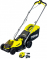 RYOBI ONE+  33cm; 1x  4.0A RLM18X33B-40 5133004306