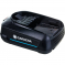 Gardena  - P4A PBA 18V45 14903-20.000.00