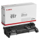  Canon 057  MF449x/MF446x/MF445dw/MF443dw, LBP225x/LBP226dw/LBP223dw. ׸. 3100 .