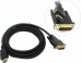 Exegate EX284907RUS  HDMI-DVI ExeGate EX-CC-HDMIM-DVIM-3.0 (19M/25M, dual link, 3, 2 ,  )