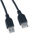  USB 2. 0 AM-AF 0. 5 Perfeo U4501