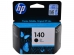  HP CB335HE 200 