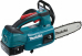 Makita    DUC204RF