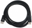  DisplayPort Telecom CG712-3M