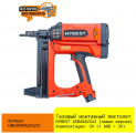 Hybest HYBEST    GSR40A ( ) (1  + / ) HBGSR40A2022SV
