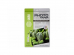  Cactus CS-GSA413020/CS-GA413020 4 130/.  20
