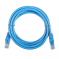 - ACD-LPU5E-20L [ACD-LPU5E-20L] Cat5e UTP 24AWG 4Pair, 7/0.18 CCA ,2.0 (741548)