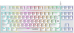  Defender Ivory GK-579 White USB