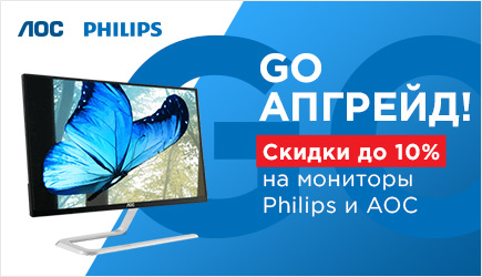 Philips&AOC: go! !