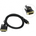 Exegate EX284906RUS  HDMI-DVI ExeGate EX-CC-HDMIM-DVIM-2. 0 (19M/ 25M,  dual link,  2,  2 ,   )