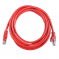- ACD-LPU5E-50R [ACD-LPU5E-50R] Cat5e UTP 24AWG 4Pair, 7/0.18 CCA , 5.0, (741630)