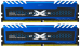     Silicon Power XPOWER Turbine DIMM 16Gb DDR4 3600MHz SP016GXLZU360BDA