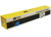  Hi-Black TK-895C 6000 
