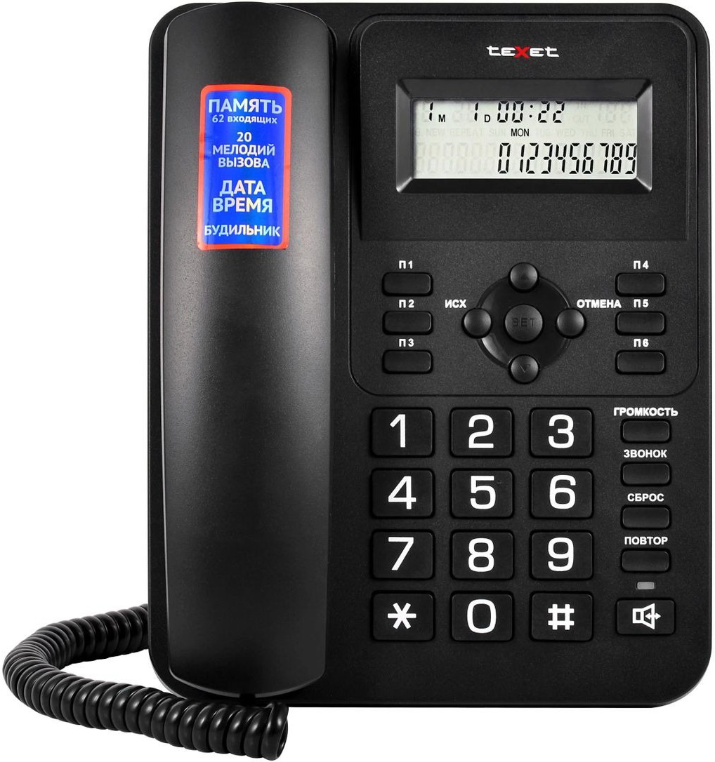 TEXET TX-264  