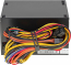   Accord ATX 650W ACC-650W-NP (24+4+4pin) 120mm fan 4xSATA