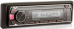  Prology CMX-165 1DIN 4x55