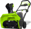 GreenWorks  , 40V, 51 , ,  1 4  c USB   2600007USB4