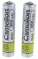 Camelion AAA- 300mAh Ni-Cd BL-2 (NC-AAA300BP2, ,1.2) (2 .  -)