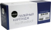  NetProduct Q2612A 2000 