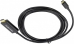  USB3.1 Type-C - HDMI Telecom TCC005-1.8M