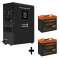   EX295998RUS +  55A EX285652RUS 2 (, ,  , ) ExeGate FineSine SX-1500.LCD.AVR.2SH <1500VA/1050W,  ,  LCD-, AVR, 2*Schuko, -,  /