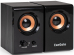  2.0 Exegate Maestro SPS-605 