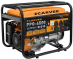  Carver PPG- 6500 5.5