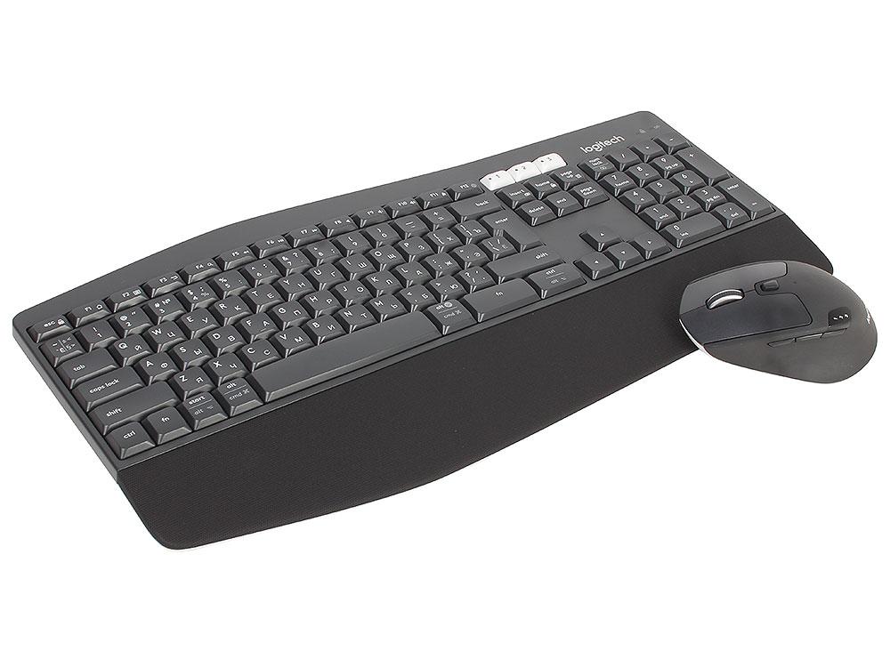 logitech wireless combo mk850