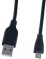 PERFEO  USB2.0 A  - Micro USB ,  1 . (U4001)