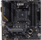   ASUS TUF GAMING B550M-E