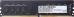     Apacer AU08GGB26CQYBGH DIMM 8Gb DDR4 2666 MHz AU08GGB26CQYBGH