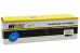  Hi-Black CF411A 2300 