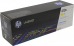  HP 410X (CF412X) 5000 